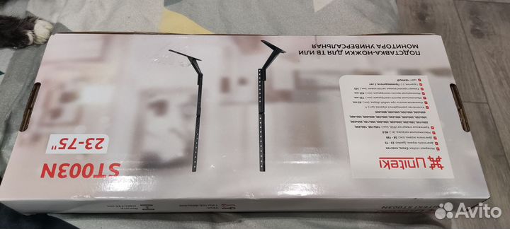 Кронштейн ножки для телевизора