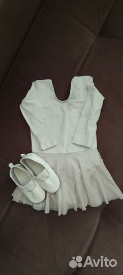 Чешки и костюм для хореографии танцев