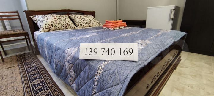 Комната 17 м², 3/3 эт.