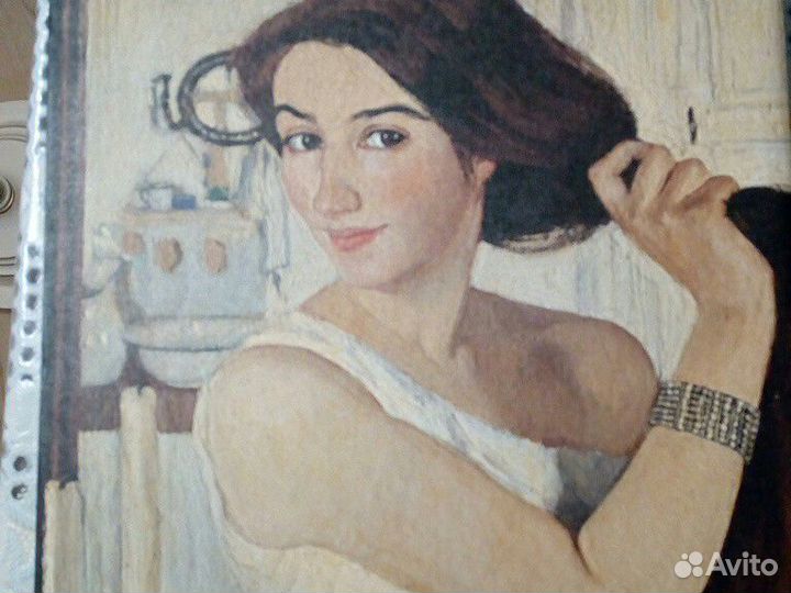 Альбом. Русский портрет конца 19 - начала 20 века