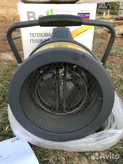 Тепловая пушка Ballu 3000