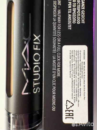 Консилер MAC studio fix pen NC20