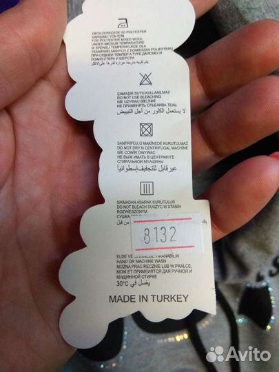 Новый Свитшот, Толстовка 140-146