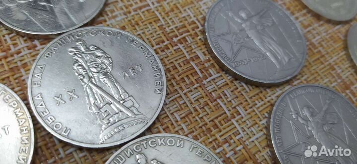 Монеты СССР