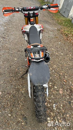 Regulmoto Athlete 250