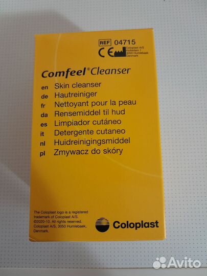 Влажные салфетки для лежачих больных