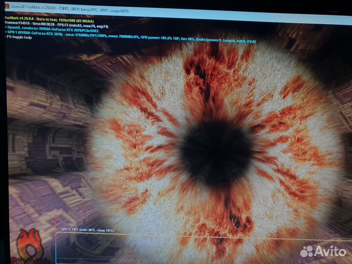 Игровой пк RTX 2070 / Intel core i3 12100f