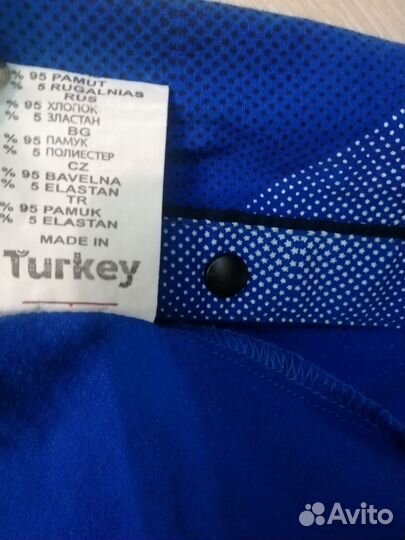 Рубашка для мальчика 104 р