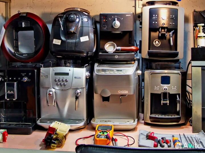 Чистка кофемашин / Ремонт кофемашин