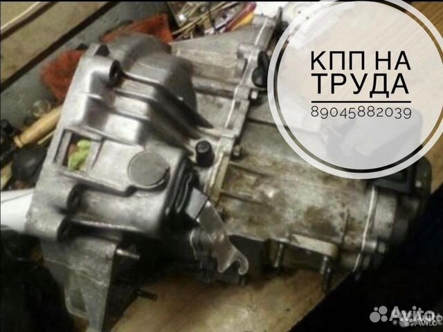 Коробка передач кпп ваз 2114 2115 2110 priora