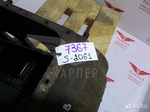 Корпус кпп S-2061