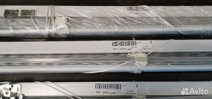 Жалюзи горизонтальные. Новые в упаковке