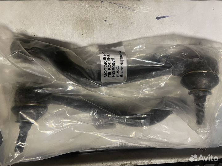 Наконечник рулевой Логан Сандеро Ларгус