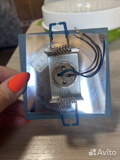 Светильник