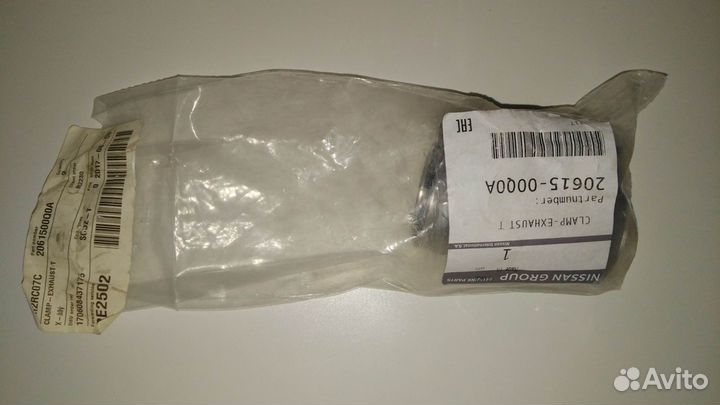 Катализатор Nissan Terrano III