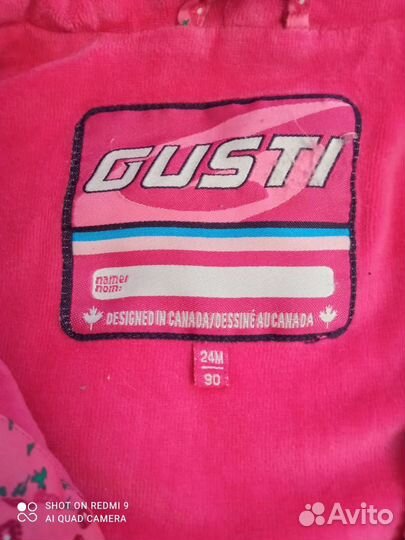 Комбинезон демисезонный для девочки 90