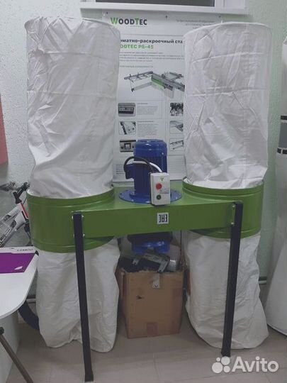 Аспирационные системы, Пылеуловитель