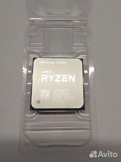 AMD Ryzen 7 3700x