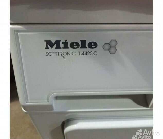 Сушильная машина miele бу