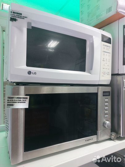 Микроволновая печь б/у