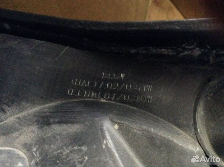 Фара левая Toyota Rav4