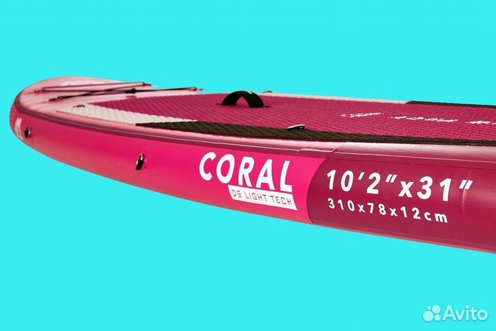 SUP-доска надувная с веслом aqua marina coral 10'2