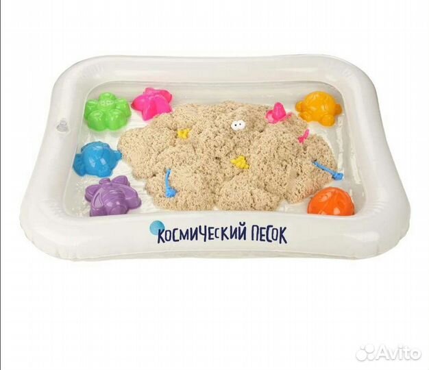 Кинетический песок