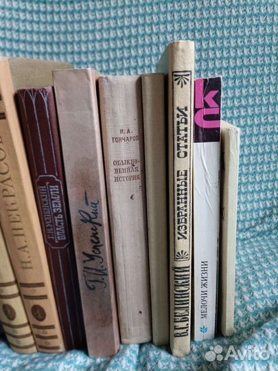 Книги русских писателей