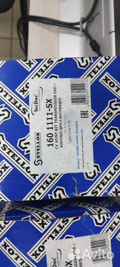 Шрус toyota corolla 104