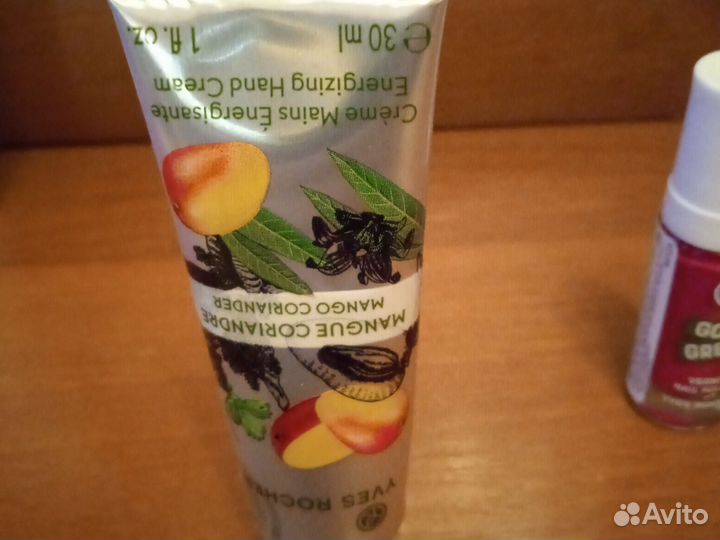 Косметика Ив Роше yves rocher