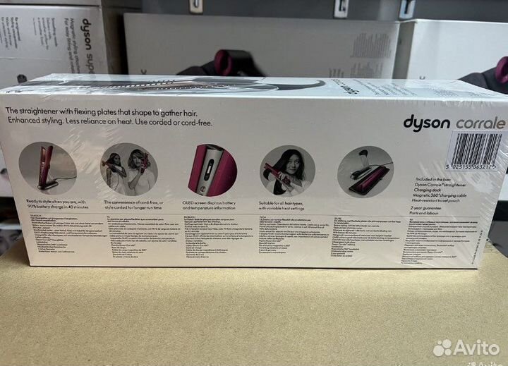Выпрямитель Dyson HS03 Fuchsia/Nickel. Оригинал