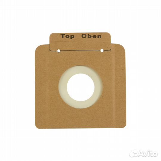 Мешки для пылесоса Karcher BV 5/1 BP Pack