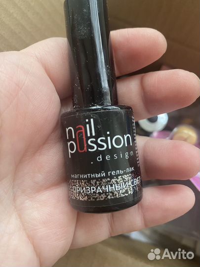 Гель лак базы штамп parisnail и др