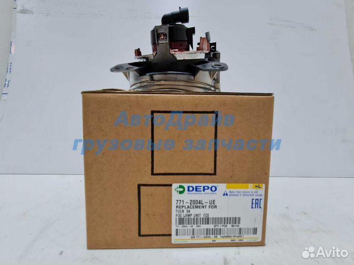 Птф Scania Скания 5