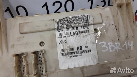 Блок комфорта ford focus 2 (3BR14M301)