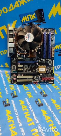 Комплект Xeon X5460 + 8GB DDR3 + топ мать и кулер