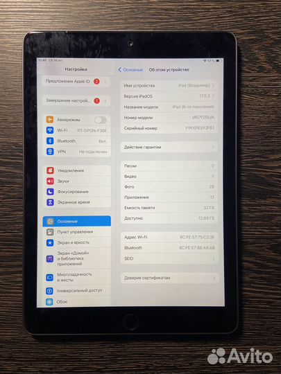 Продаю iPad 2018 (6Gen) на 32 GB