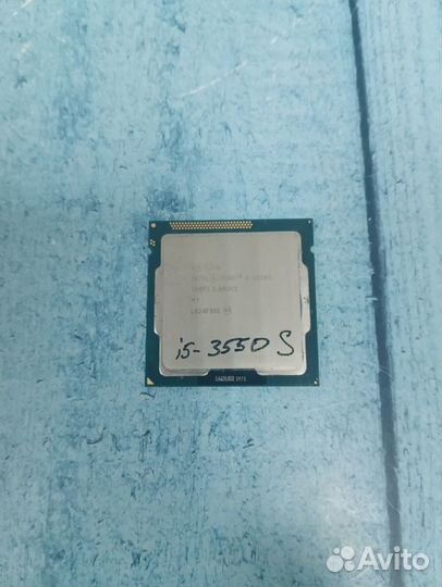 Intel Core i5-3550s (3.0 Ghz -3.7 Ghz)