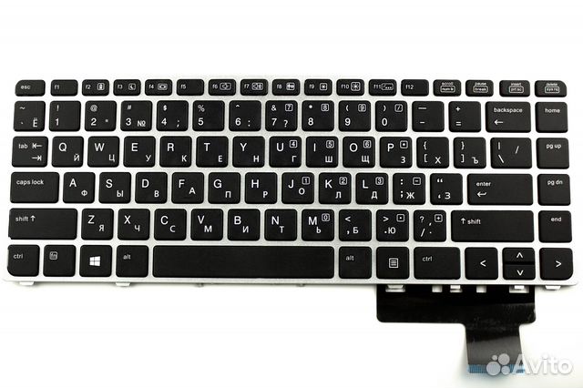 Клавиатура для ноутбука HP EliteBook Folio 9470M