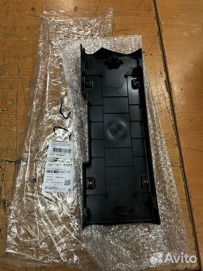 Подиум номерного знака Tiggo 7PRO (T1E)