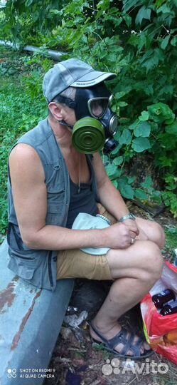 Противогаз