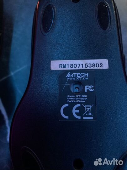 Игровая мышь A4Tech X7 (X-710BK)