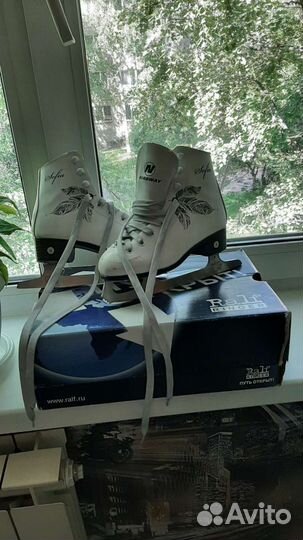 Коньки фигурные