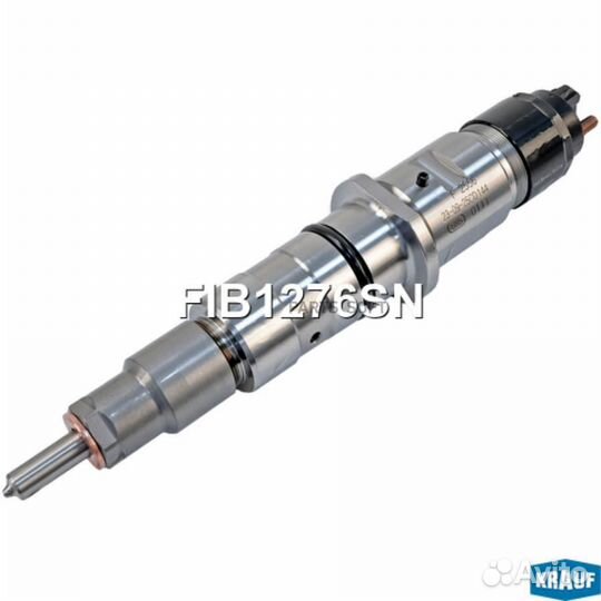 Форсунка топливная