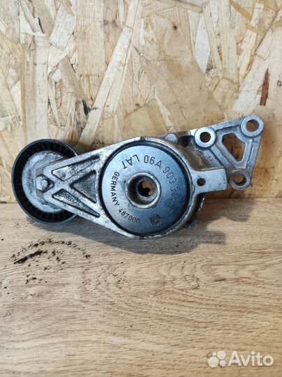 Натяжитель приводного ремня Skoda Octavia A5