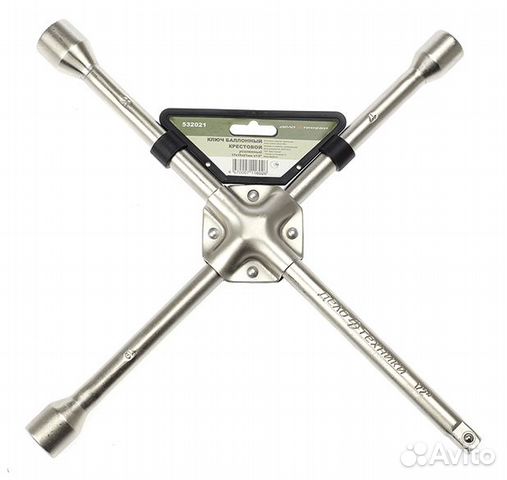 Ключ балонный крестовой 