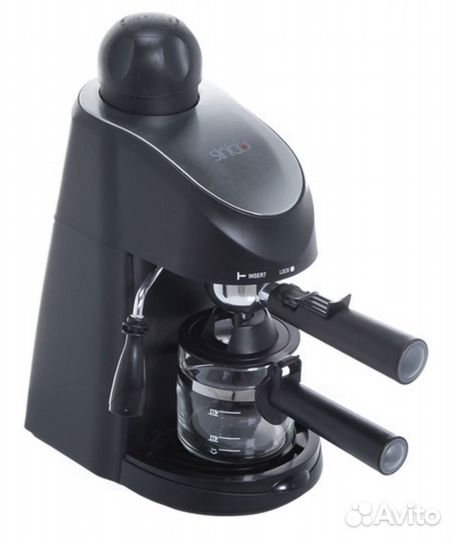 Кофеварка рожковая Sinbo SCM 2945