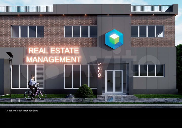 Торговая площадь, 292.48 м²