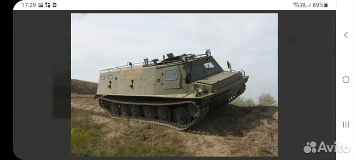 Гт-тр 10 тегерек