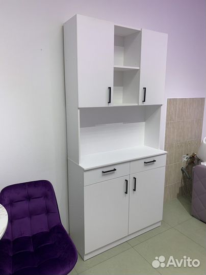 Лаборатория для салона красоты